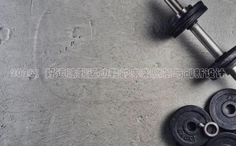 赏金国际app官方网站