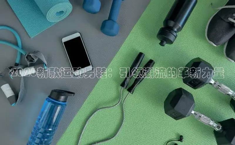 赏金国际模拟器